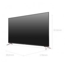 创维(Skyworth)55V6 55英寸 18核金属边框4色4K超高清智能网络液晶电视机(银色)