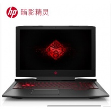 惠普(HP)暗影精灵3代 GTX1050Ti 15.6英寸游戏笔记本电脑(i7-7700HQ 8G 128GSSD+1T 4G独显 120Hz IPS)