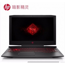 惠普(HP)暗影精灵3代 GTX1050Ti 15.6英寸游戏笔记本电脑(i7-7700HQ 8G 128GSSD+1T 4G独显 120Hz IPS)