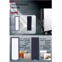 格力空气消毒净化器_全效净化 消毒杀菌_KJFT600A1 白色+黑色_MP090000100