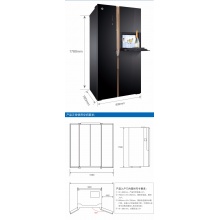 晶弘对开门冰箱_Fullmotion变频压缩机_BCD-630WPDGB 630L大冷冻空间 特设轻触式吧台 1天约1度电 鎏金黑_9511352001