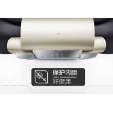 Haier/海尔 电热水器 ES60H-A9(U1)浅啡