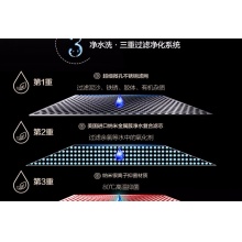 Haier/海尔 电热水器 ES60H-A9(U1)浅啡