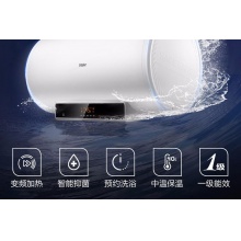Haier/海尔 60升热水器