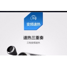 Haier/海尔 60升热水器