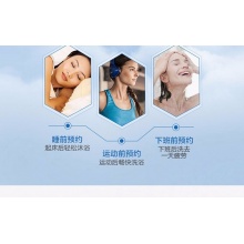 Haier/海尔 60升热水器