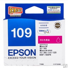 爱普生(Epson)T1093洋红色墨盒 C13T109380(适用ME30/300/360/510/600F/650FN/700FW)