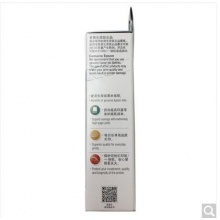 爱普生(EPSON)002黄色墨水瓶(适用L4158/L4168/L6168/L6178/L6198)