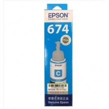 爱普生(Epson)T6742青色墨水补充装T6742(适用于L801/L810/L850/L1800)