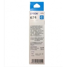 爱普生(Epson)T6742青色墨水补充装T6742(适用于L801/L810/L850/L1800)