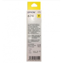 爱普生(Epson)T6744黄色墨水补充装 C13T674480(适用于L801)