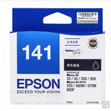 爱普生（Epson）T1411 黑色墨盒 C13T141180（适用ME33 35 330 350 560W 570W)