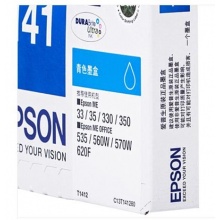 爱普生(Epson)T1412 青色墨盒 C13T141280(适用ME33 35 330 350 560W 570W)