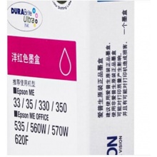爱普生(Epson)T1413 洋红色墨盒 C13T141380(适用ME33 35 330 350 560W 570W)
