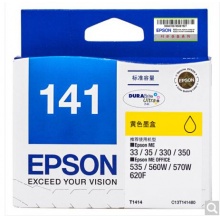 爱普生(Epson)T1414 黄色墨盒 C13T141480(适用ME33 35 330 350 560W 570W)