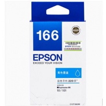 爱普生(Epson)T1662青色墨盒C13T166280(适用ME10/ME101)