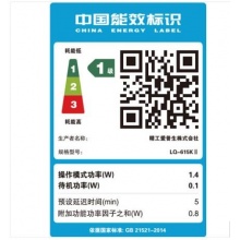 爱普生(EPSON)LQ-615KII针式打印机 LQ-615K升级版针式打印机(82列)