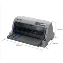 爱普生(EPSON)LQ-610KII 针式打印机 LQ-610K升级版 针式打印机(82列)