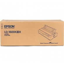 爱普生(EPSON)LQ-1600KIIIH 针式打印机(136列卷筒式)