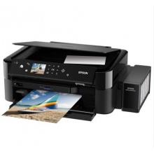 爱普生(EPSON)L850 墨仓式 打印机一体机 (打印/复印/扫描)