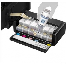 爱普生(EPSON)L850 墨仓式 打印机一体机 (打印/复印/扫描)