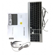 联想(Lenovo)AIO 520 致美一体机台式电脑21.5英寸