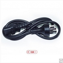 AOC AGON 爱攻II AG272QCX 27英寸 2K高清 144hz ΔE<3 1800R 吃鸡 全接口游戏电竞升降曲面显示器 绝地求生