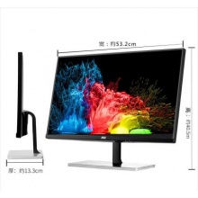 AOC I2379VHE 23英寸AH-IPS广视角窄边框爱眼不闪屏电脑显示器(HDMI)