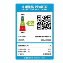 AOC I2379VHE 23英寸AH-IPS广视角窄边框爱眼不闪屏电脑显示器(HDMI)