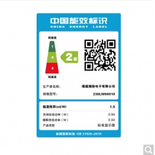 AOC 卢瓦尔系列 LV243XQP 23.8英寸2K高分辨率IPS ΔE<2(平均值) 100%sRGB色彩 24 电脑显示器