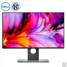 戴尔(DELL) U2417H 23.8英寸四边微边框旋转升降IPS屏 出厂色彩校准 99%sRGB 显示器