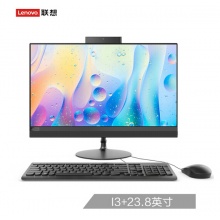联想(Lenovo)AIO 520 致美一体机台式电脑23.8英寸