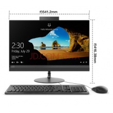 联想(Lenovo)AIO 520 致美一体机台式电脑23.8英寸