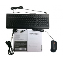 联想(Lenovo)AIO 520 致美一体机台式电脑23.8英寸