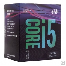 英特尔(Intel)i5 8500 酷睿六核 盒装CPU处理器