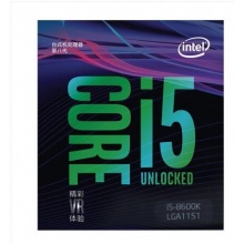 英特尔(Intel) i5 8600K 酷睿六核 盒装CPU处理器