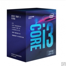 英特尔(Intel) i3 8100 酷睿四核 盒装CPU处理器