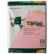 天章 (TANGO) 新绿天章A4 粉红色彩色复印纸 80g 100张/包 单包装