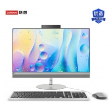 联想(Lenovo)AIO 520 致美一体机台式电脑21.5英寸(英特尔七代酷睿i3-7020U 4G+16G Optane 1T)银