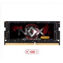 宇瞻(Apacer) NOX 暗黑女神 低电压超频DDR4 笔记本内存 2400 8G