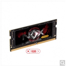 宇瞻(Apacer) NOX 暗黑女神 低电压超频DDR4 笔记本内存 2400 8G