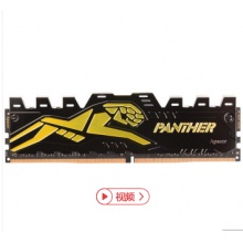 宇瞻(Apacer) 黑豹玩家系列 DDR4 台式机内存 2400 16G