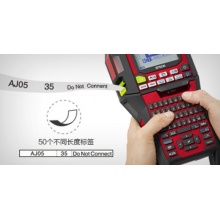 Epson LW-Z900 工业级便携标签打印机