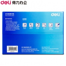 得力(deli) 7413 A4 莱茵河复印纸 80g 500张/包 单包装