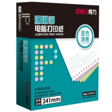 得力(deli)珊瑚海彩色电脑打印纸S241-2-1/2CS二联二等分撕边80列(撕边 色序:白红 1000页/箱)