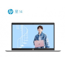 惠普 (HP) 星 14-ce0027TX 14英寸轻薄笔记本电脑(i5-8250U 8G 1TB+128SSD MX150 2G独显FHD IPS)银