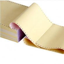 得力(deli)珊瑚海彩色电脑打印纸S241-3CS三层80列(撕边 色序:白红黄 1000页/箱)