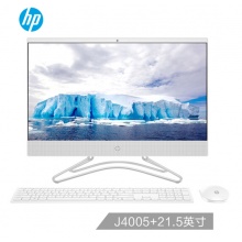 惠普(HP)小欧22-c012 21.5英寸商用办公一体机电脑(J4005 4G 1T 2G独显 三年上门 FHD)惠普(HP)小欧22-c012 21.5英寸商用办公一体机电脑(J4005 4G 1T 2G独显 三年上门 FHD)惠普(