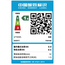 佳能(Canon)TS6180 高品质照片一体机 实用版(喷墨打印、复印、扫描、无线)