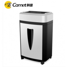 科密S550碎纸机办公大功率静音粉末状米粒2mm*2mm保密粉碎机